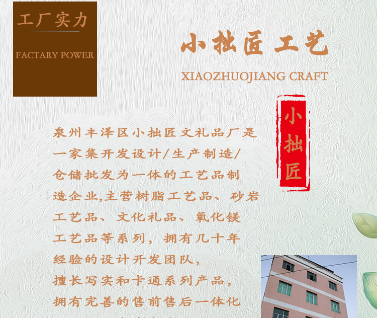 微縮禪意 仿真景觀僧佛小擺件在園藝盆景與禮品銷售中的藝術魅力